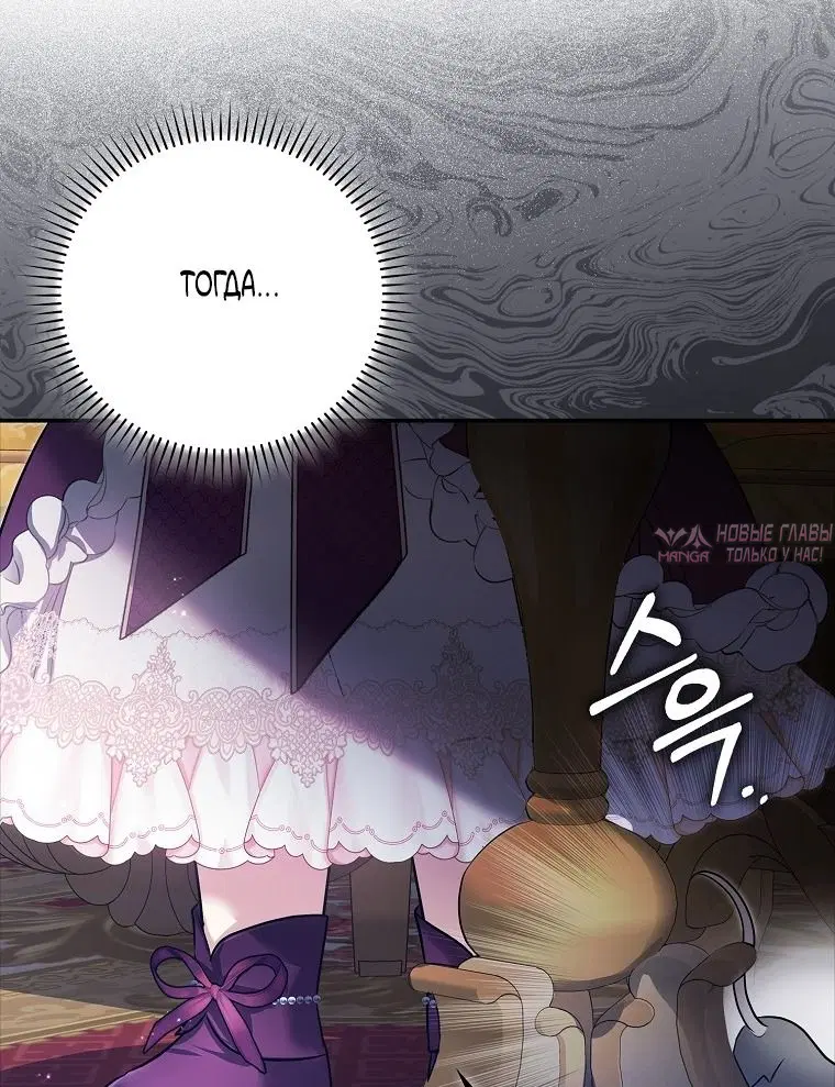 Page 119.000000000
