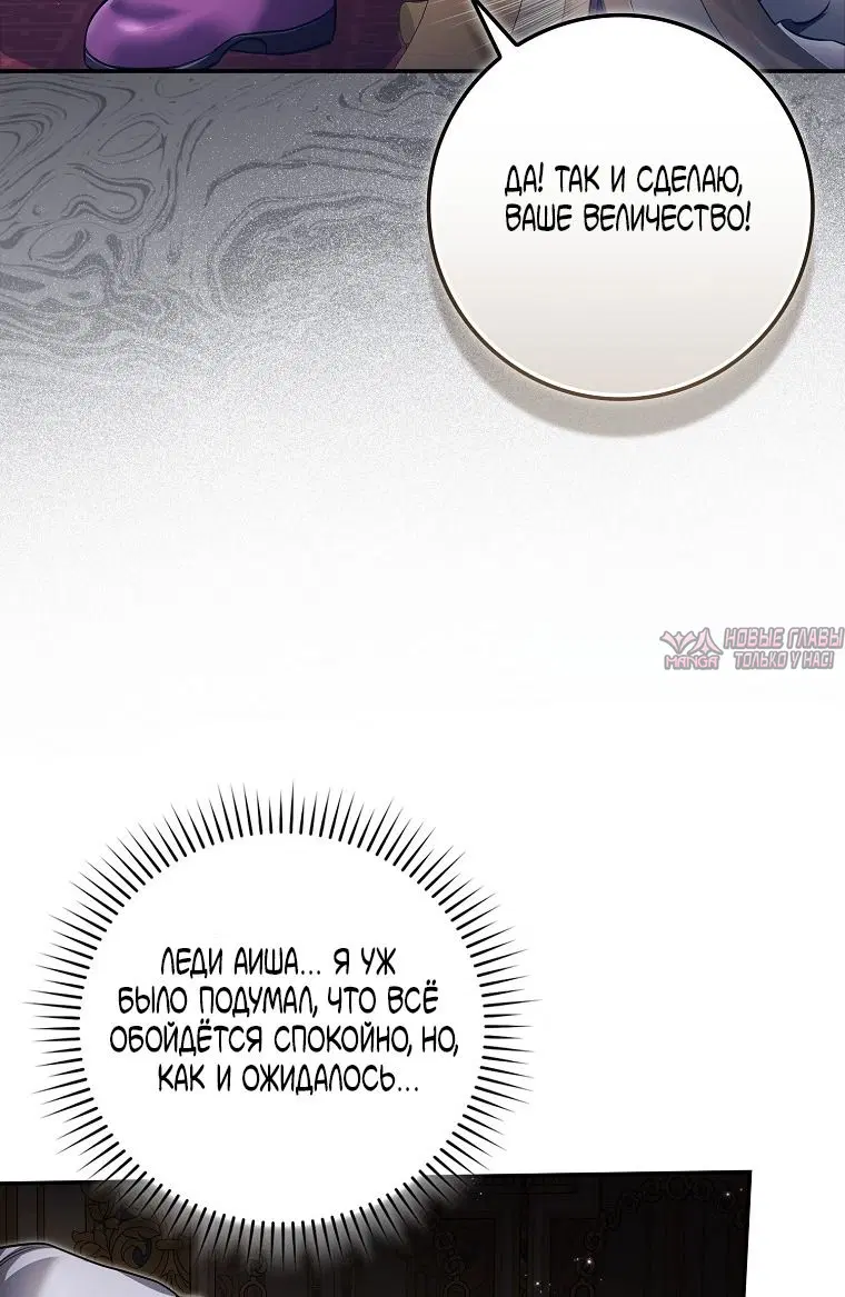 Page 120.000000000
