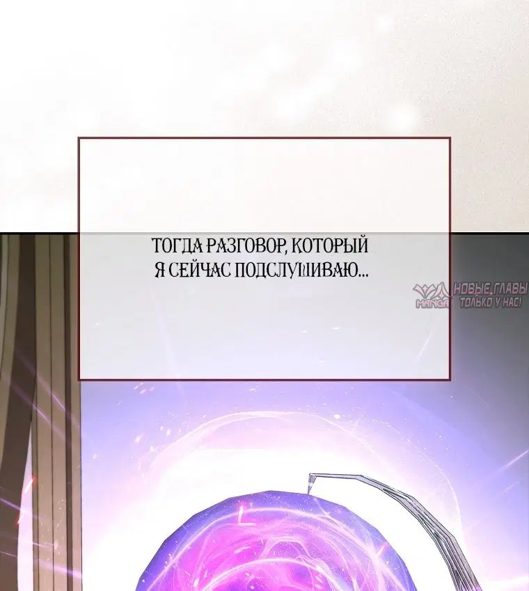 Page 124.000000000