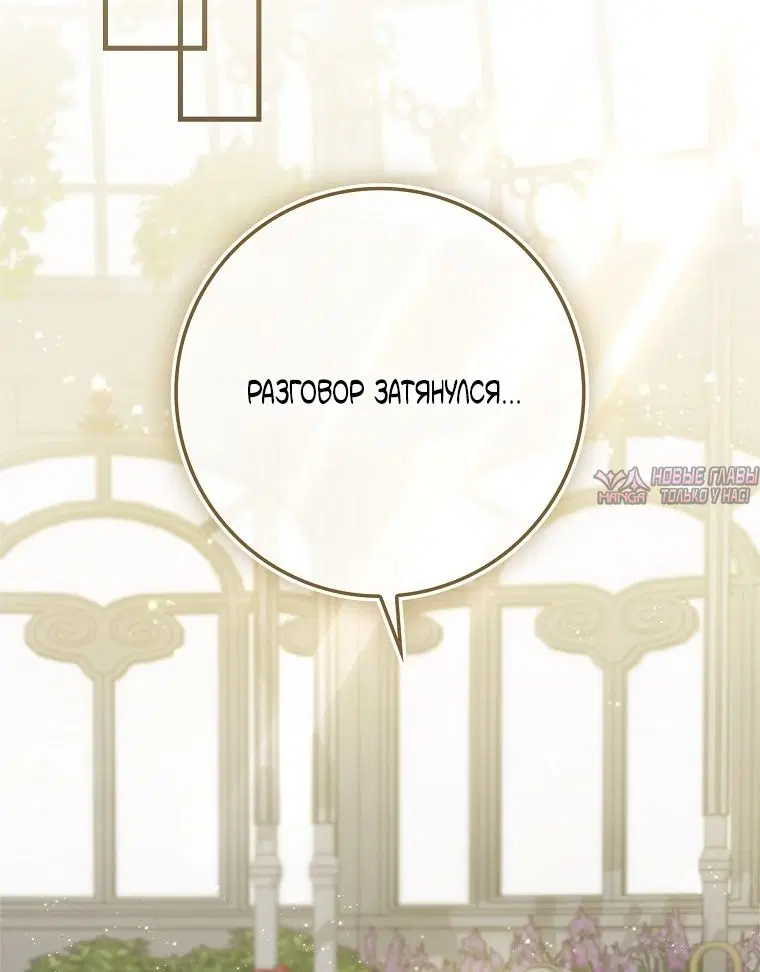 Page 129.000000000