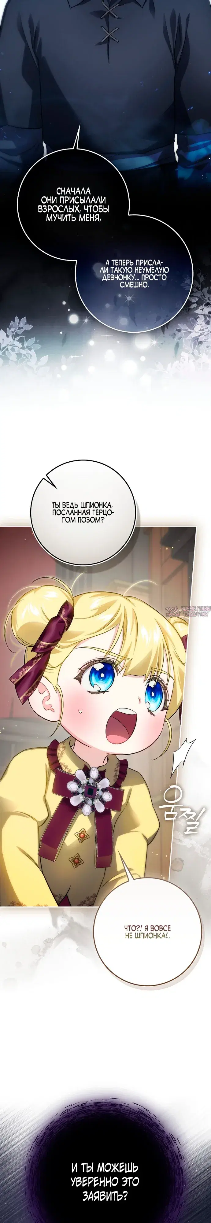 Page 13.000000000