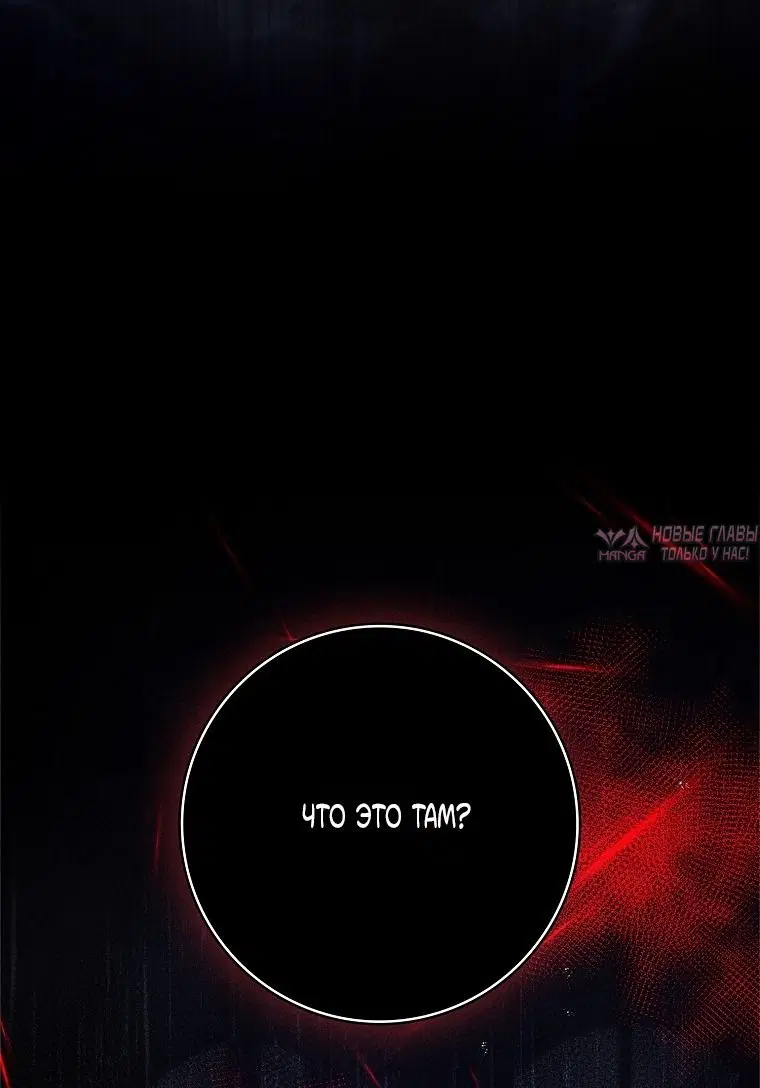 Page 136.000000000