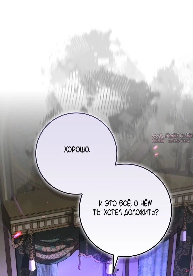 Page 136.000000000