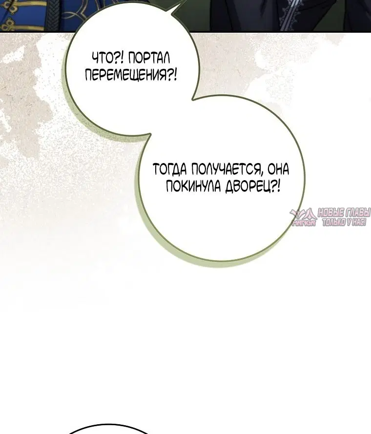 Page 142.000000000