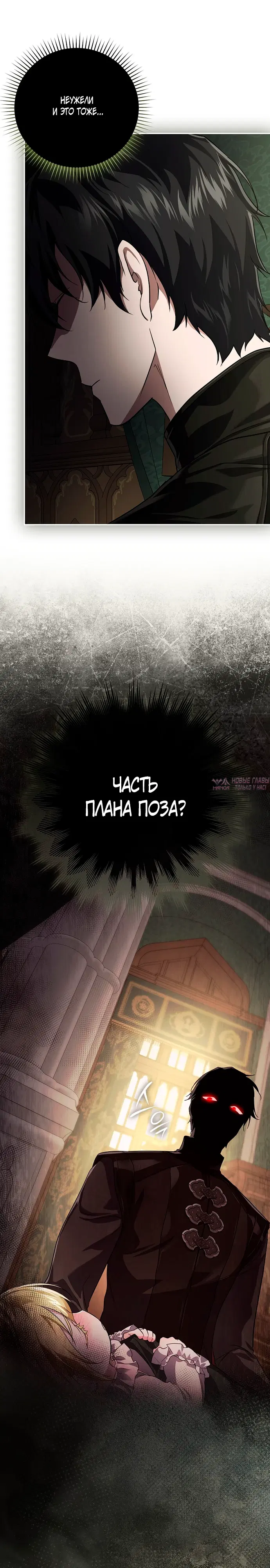 Page 17.000000000