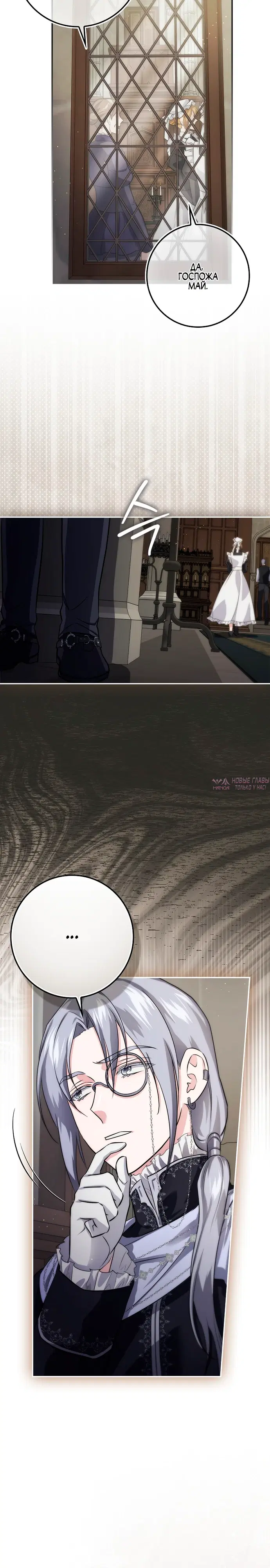 Page 17.000000000
