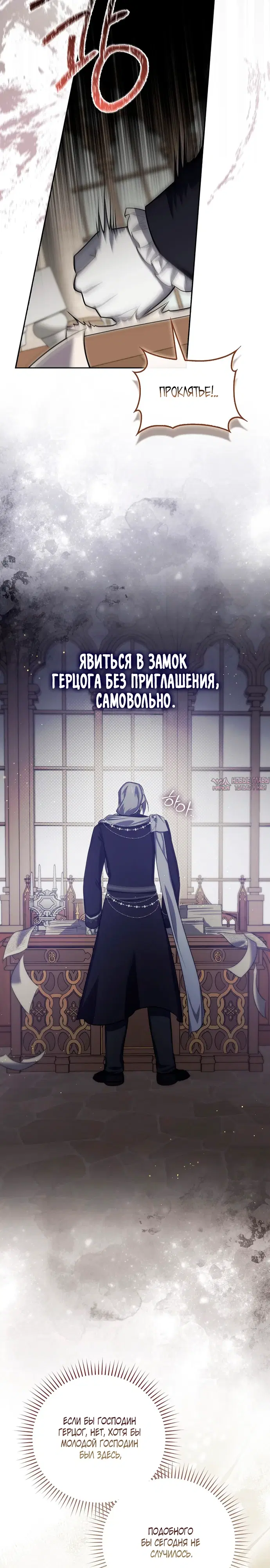 Page 21.000000000