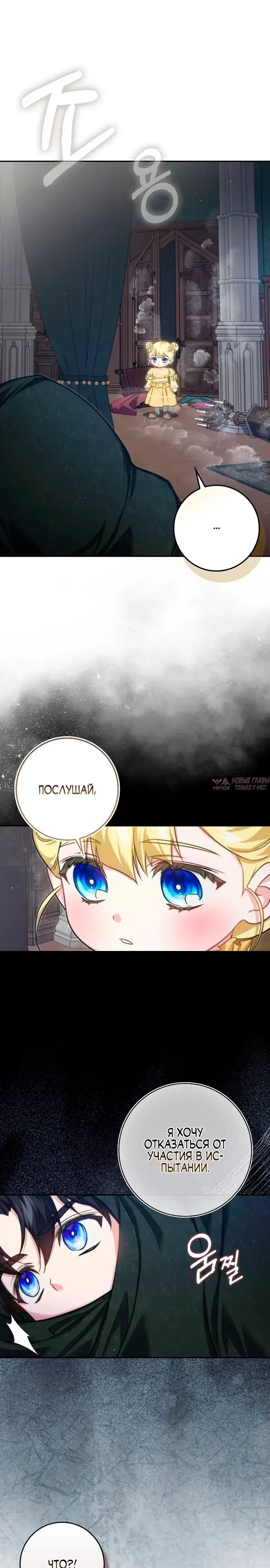 Page 22.000000000