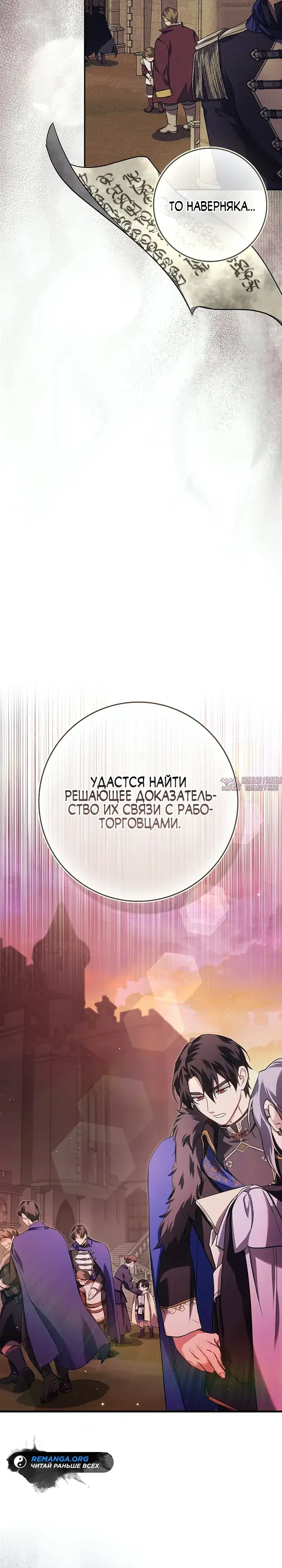 Page 27.000000000