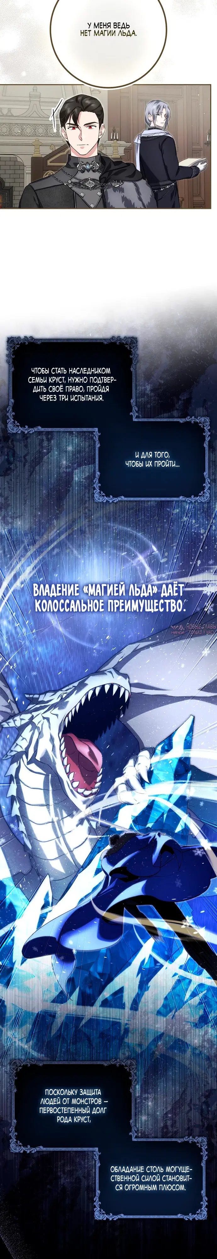 Page 29.000000000