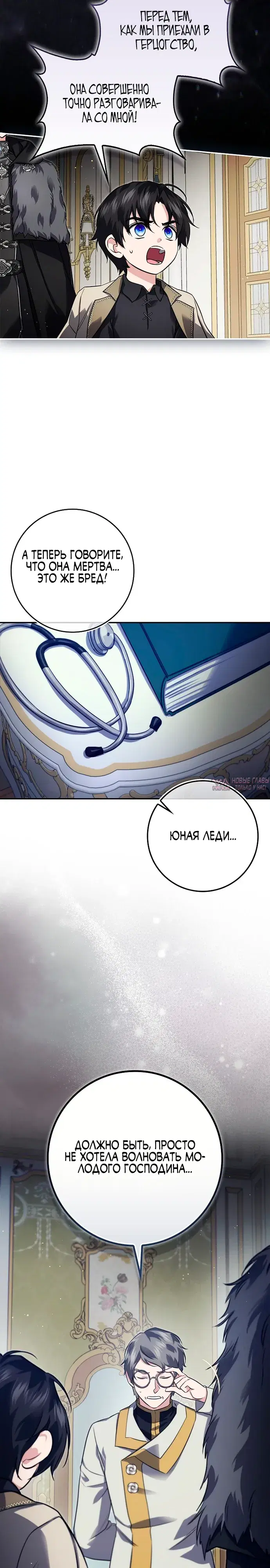 Page 3.000000000