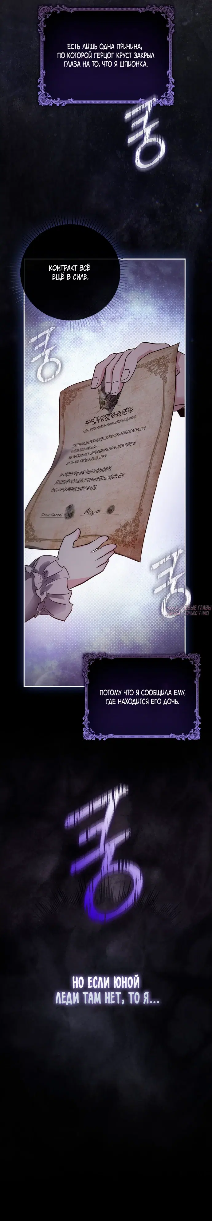Page 34.000000000