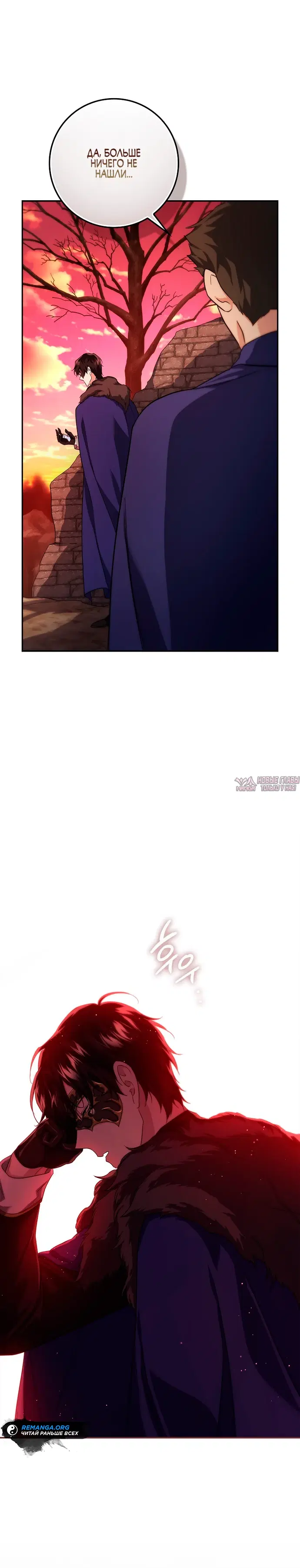 Page 35.000000000