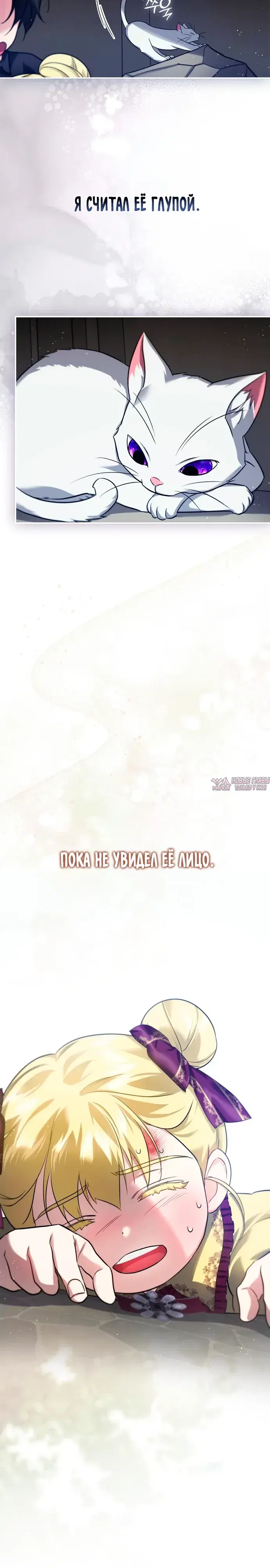 Page 35.000000000