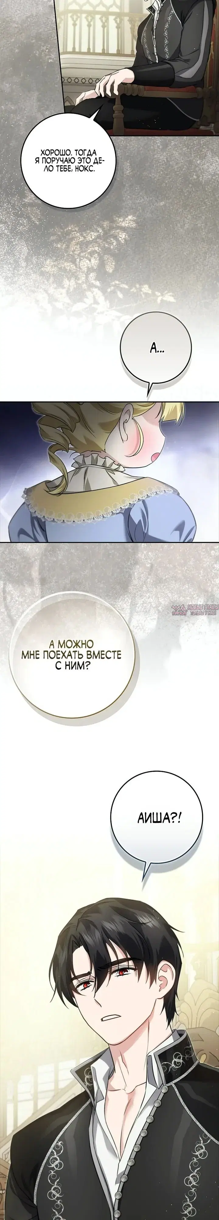 Page 35.000000000