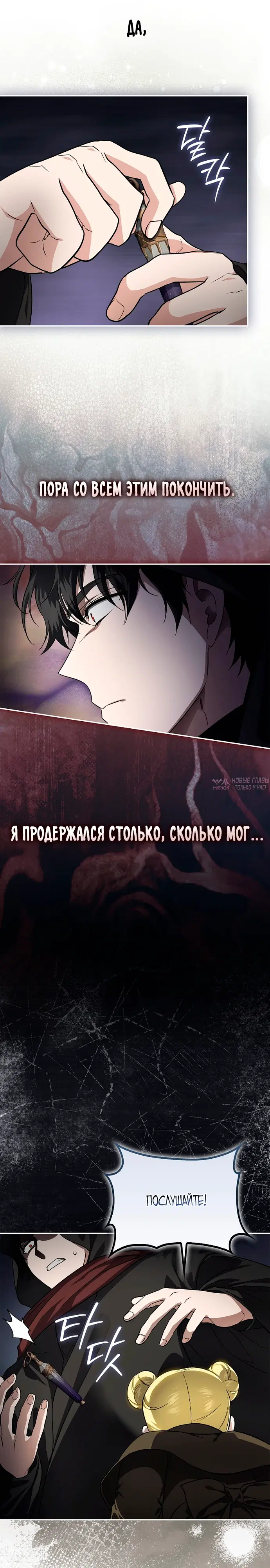 Page 36.000000000