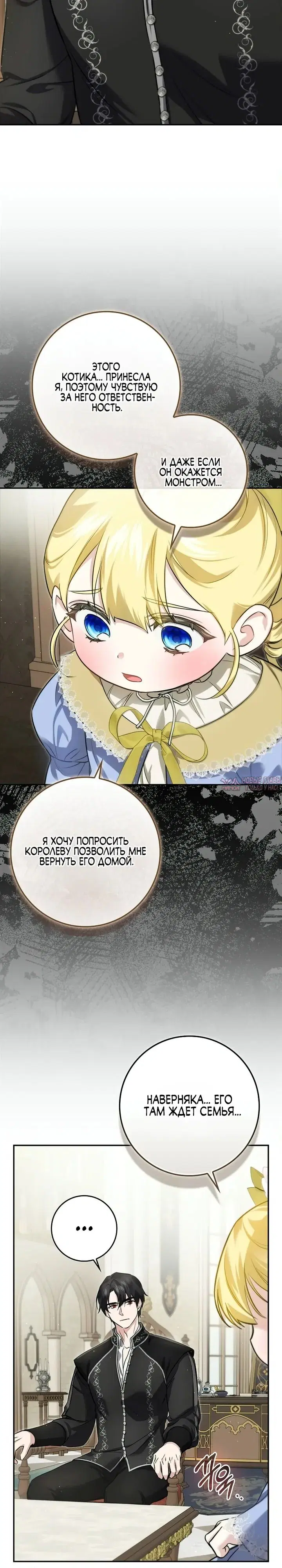 Page 36.000000000
