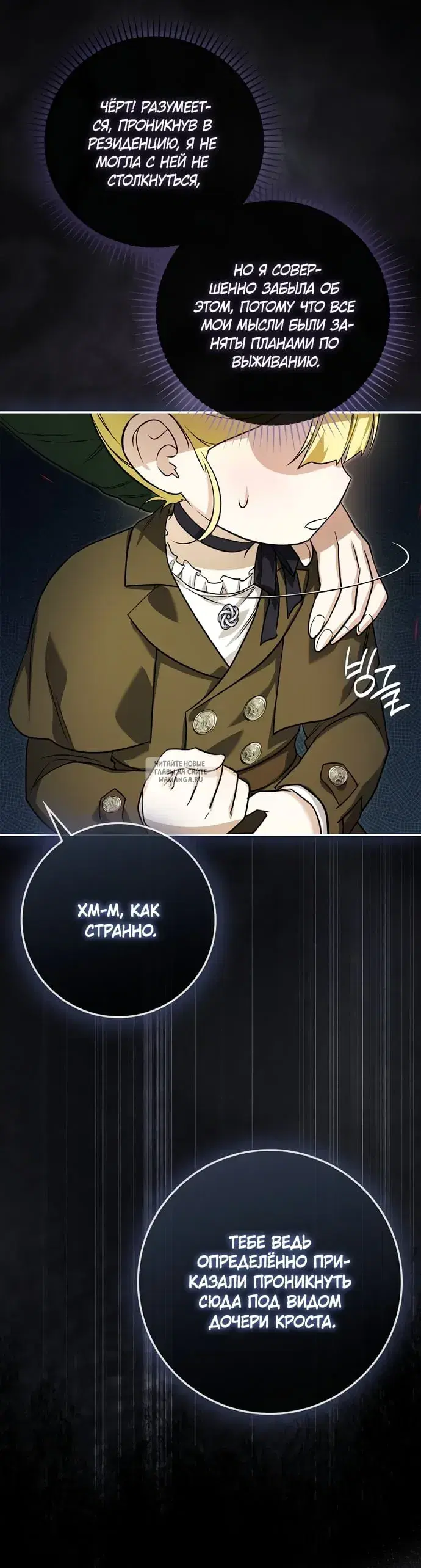 Page 17.000