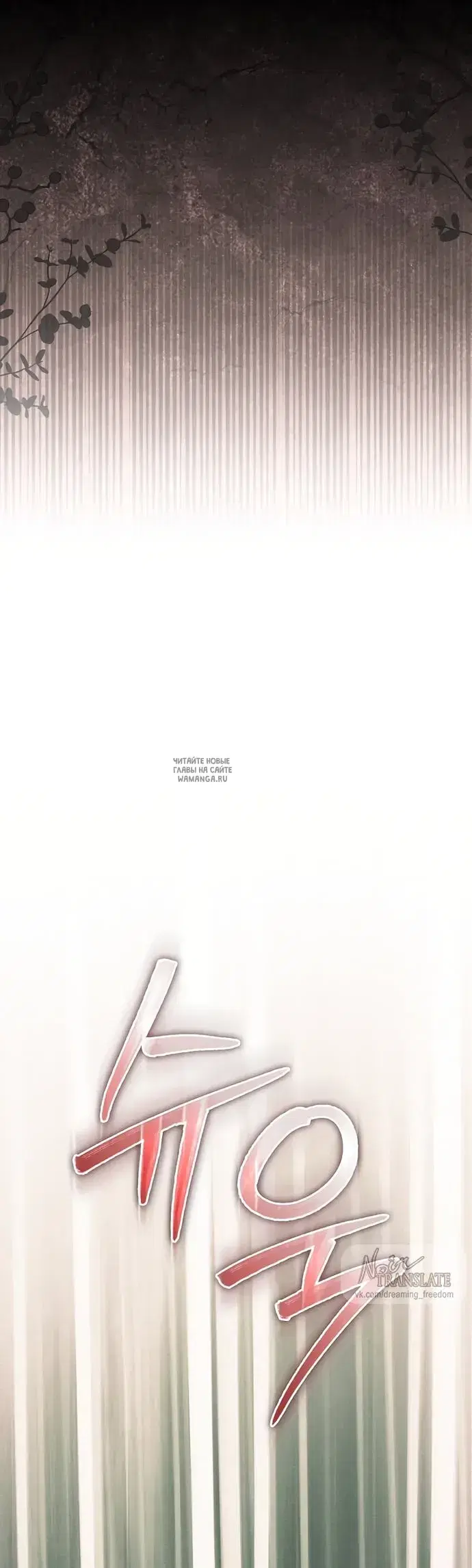 Page 24.000