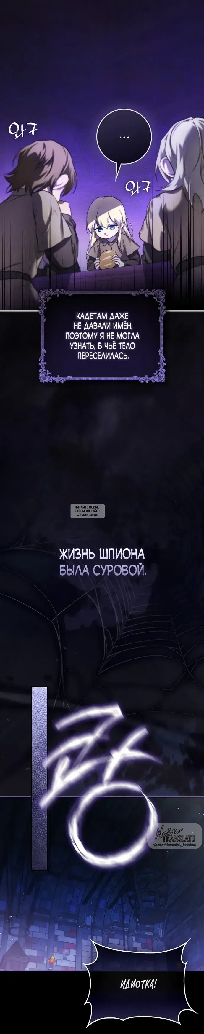Page 25.000