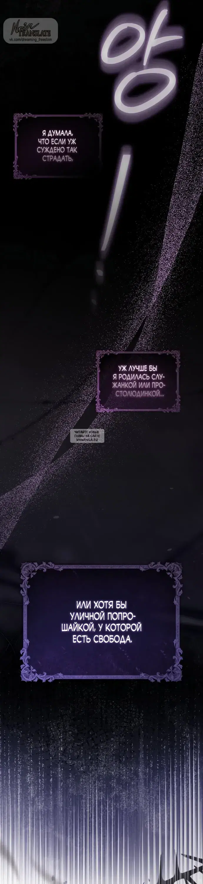 Page 27.000