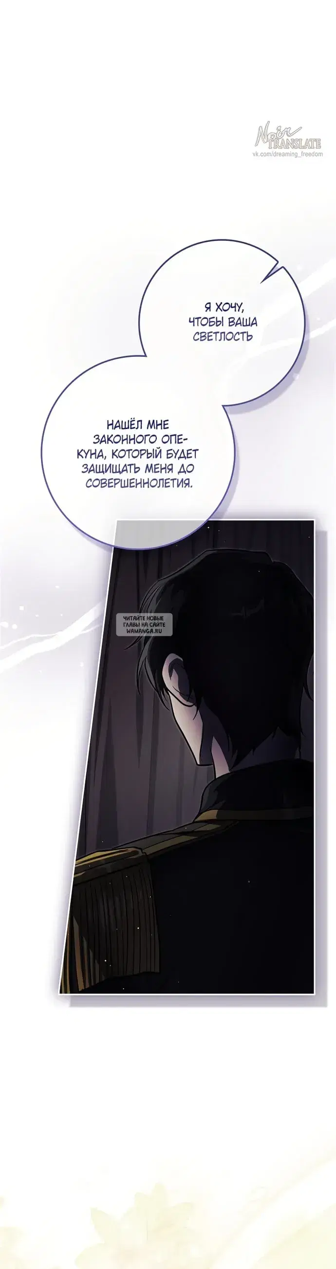 Page 27.000