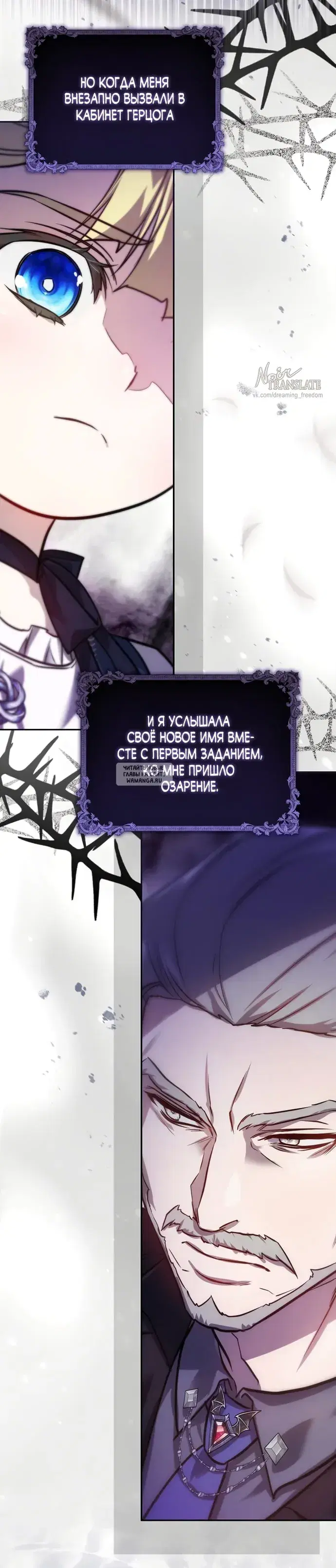 Page 28.000