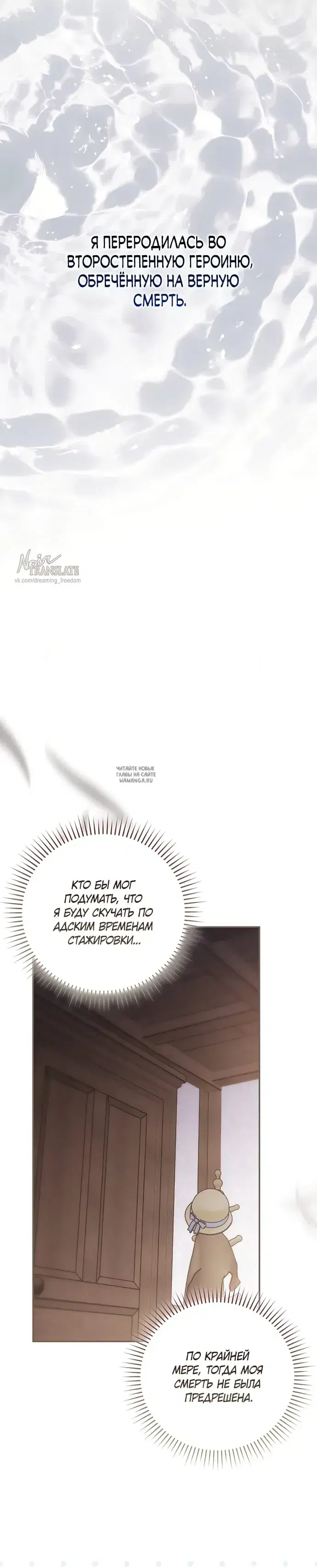 Page 29.000