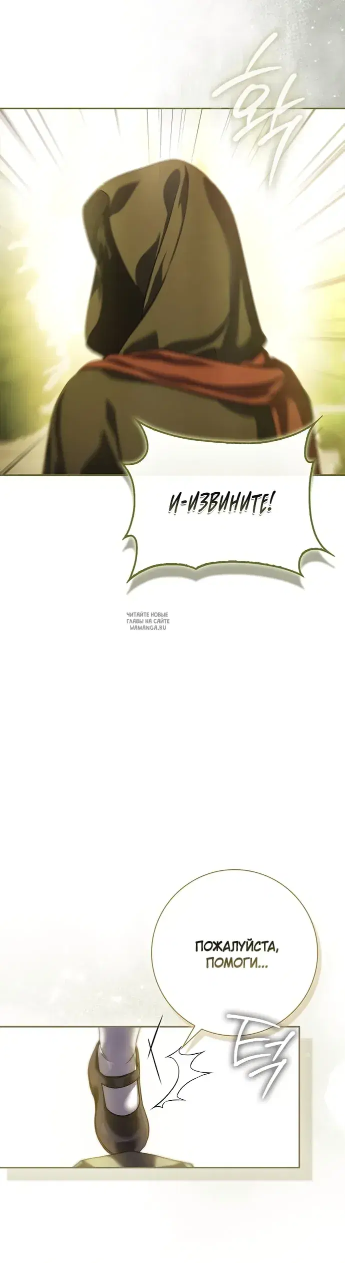 Page 29.000