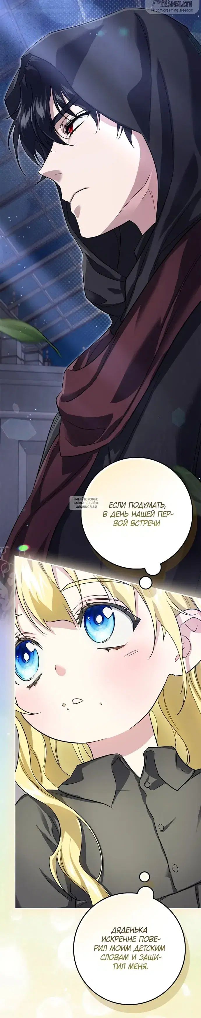 Page 20.000