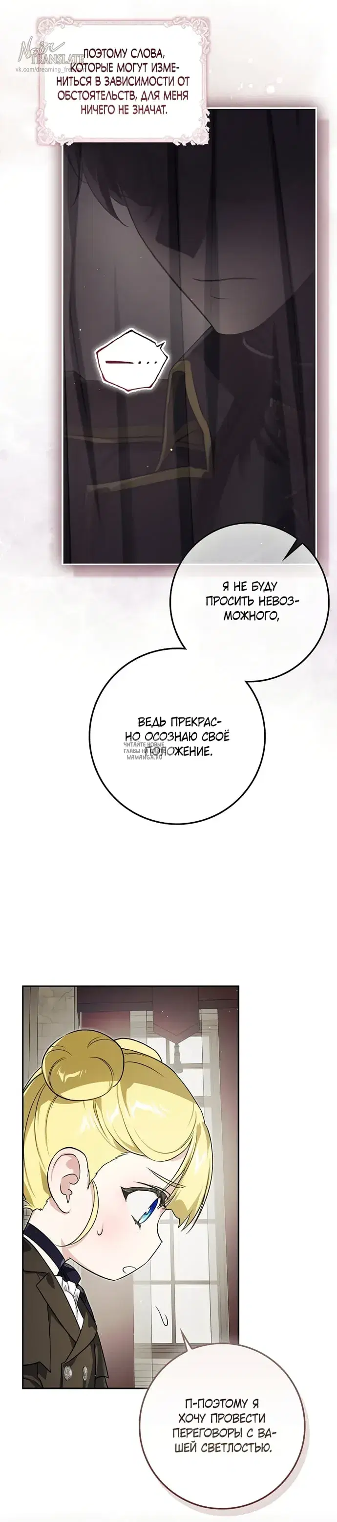 Page 21.000