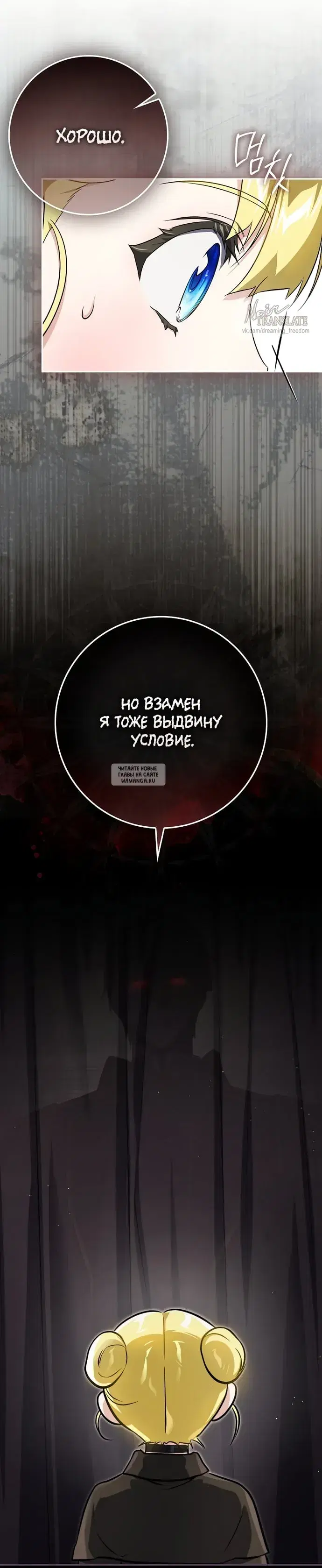 Page 22.000