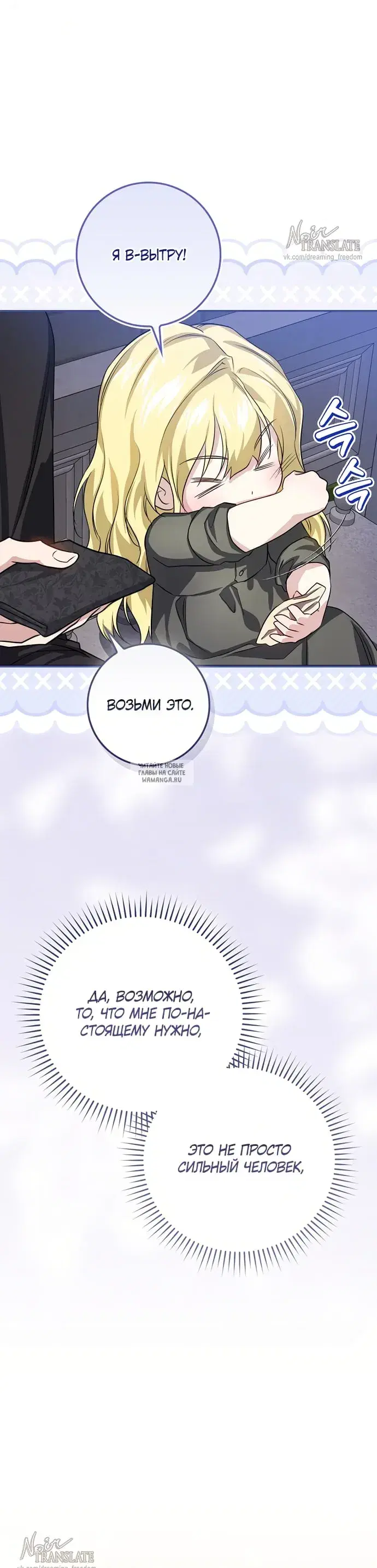 Page 22.000