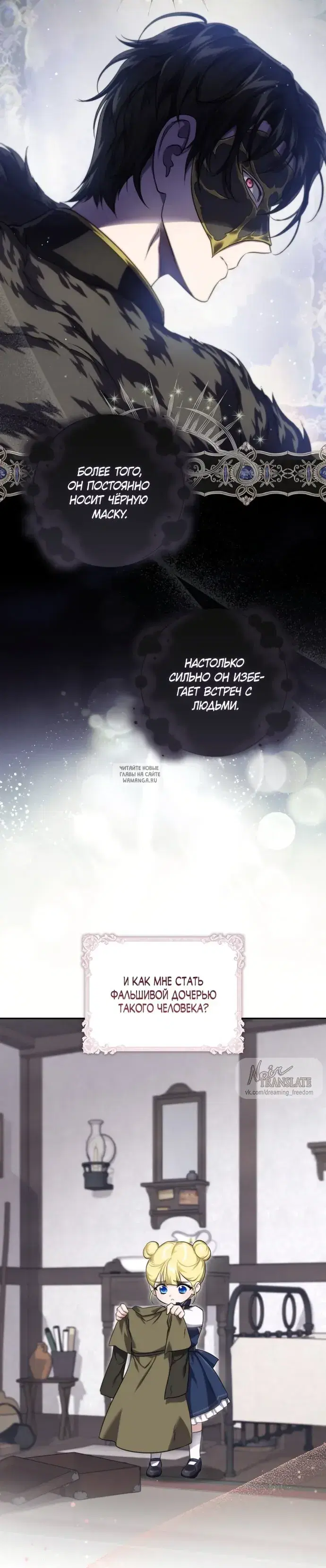 Page 34.000