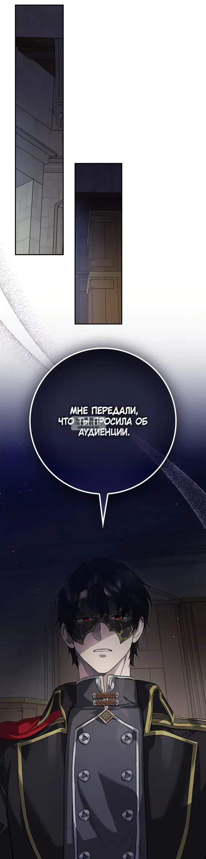 Page 36.000
