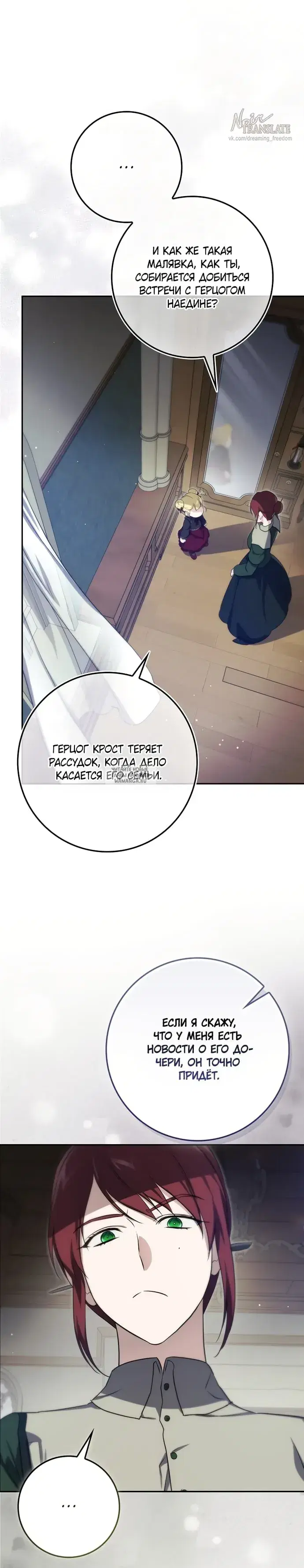 Page 37.000