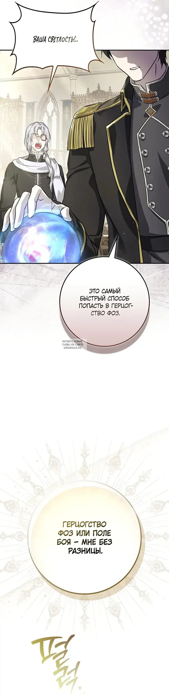 Page 39.000