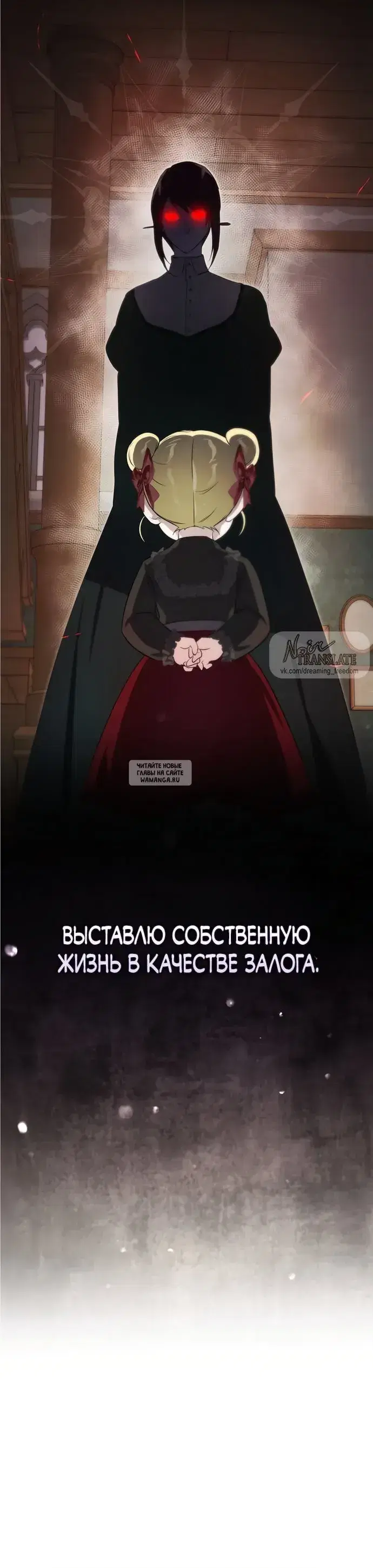 Page 39.000
