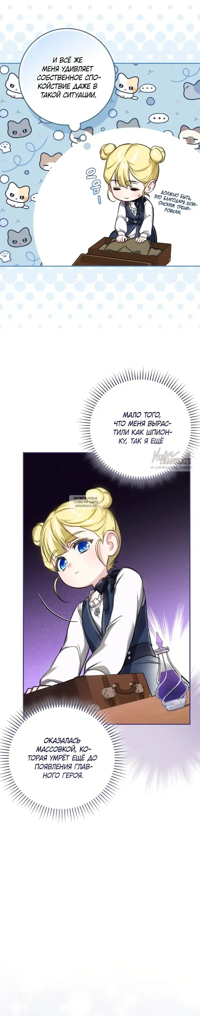 Page 30.000