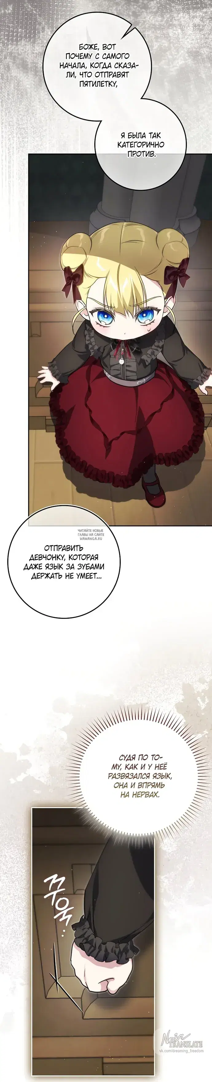 Page 31.000