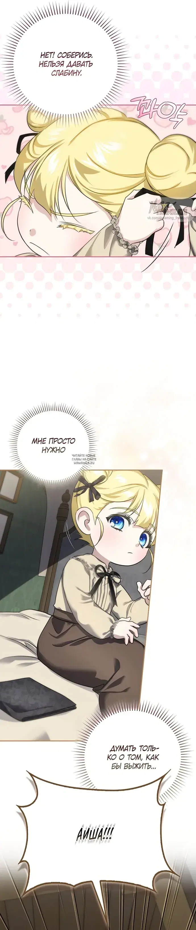Page 31.000