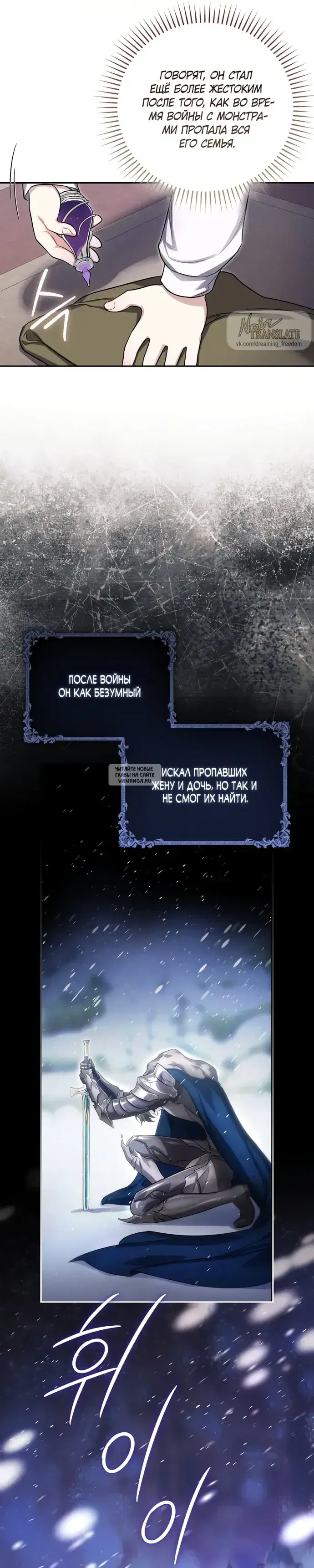Page 32.000