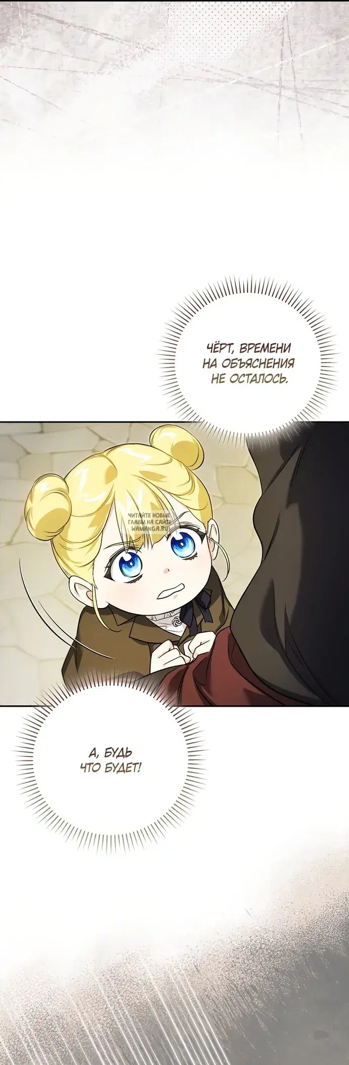 Page 32.000