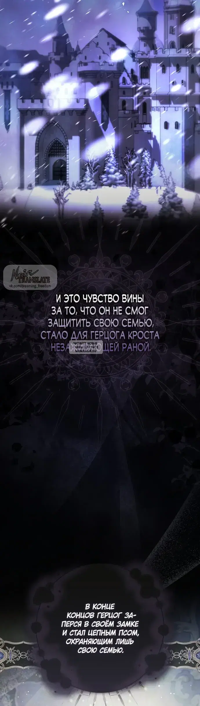 Page 33.000