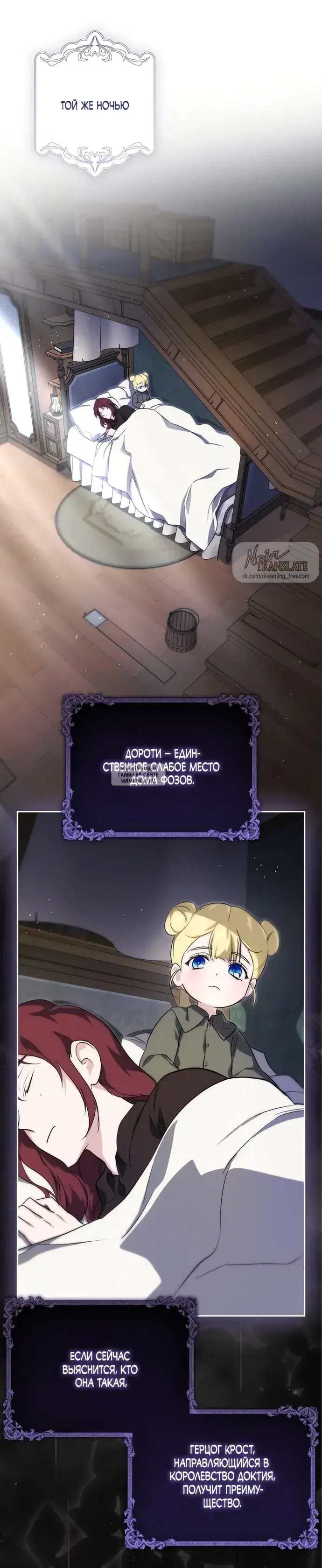 Page 44.000
