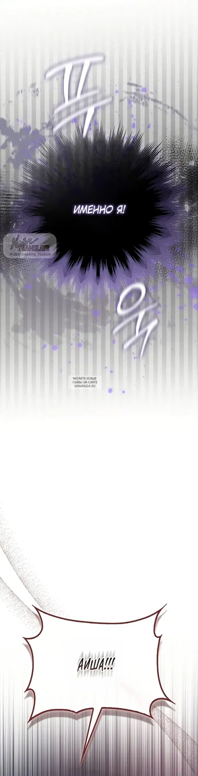 Page 44.000