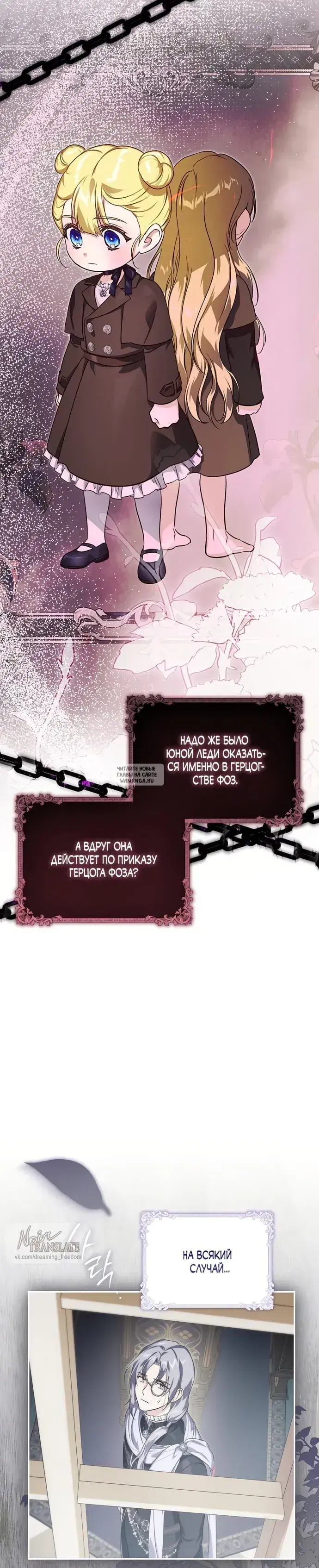 Page 45.000