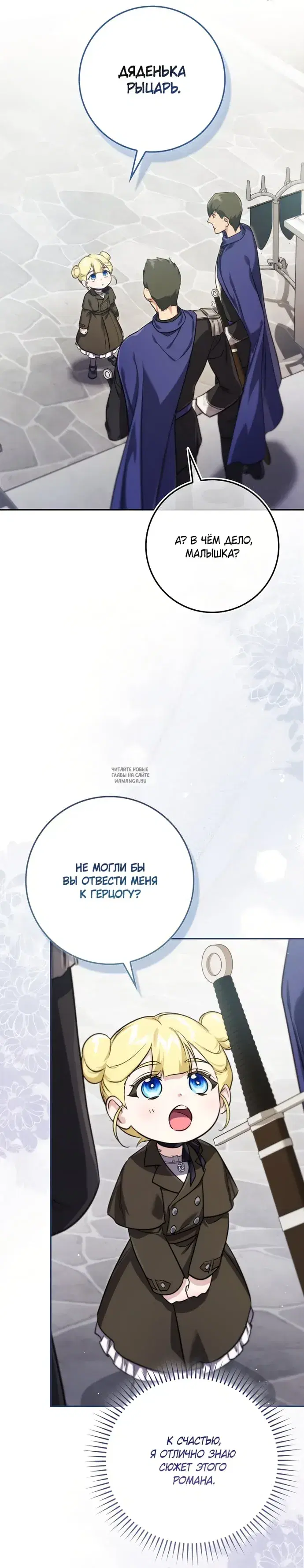 Page 47.000