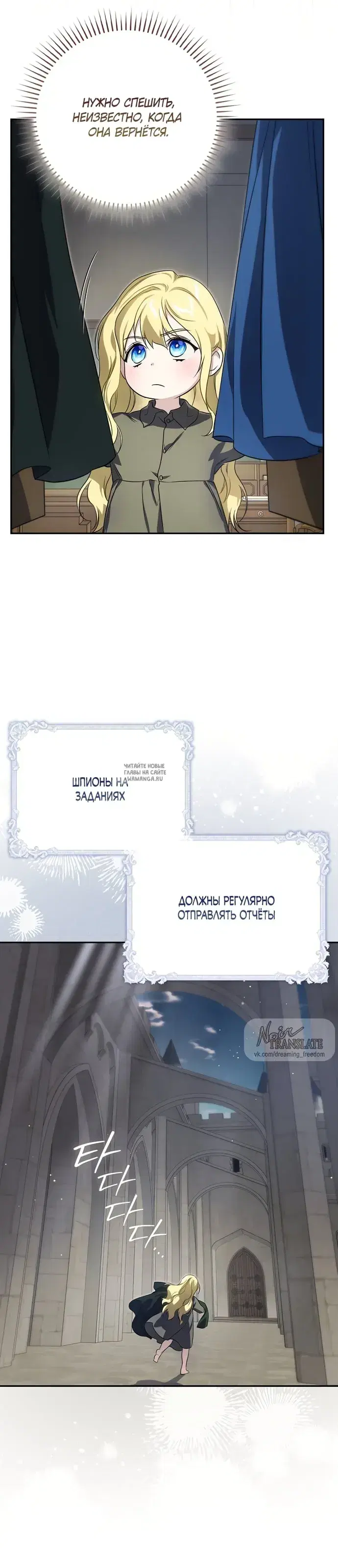 Page 48.000
