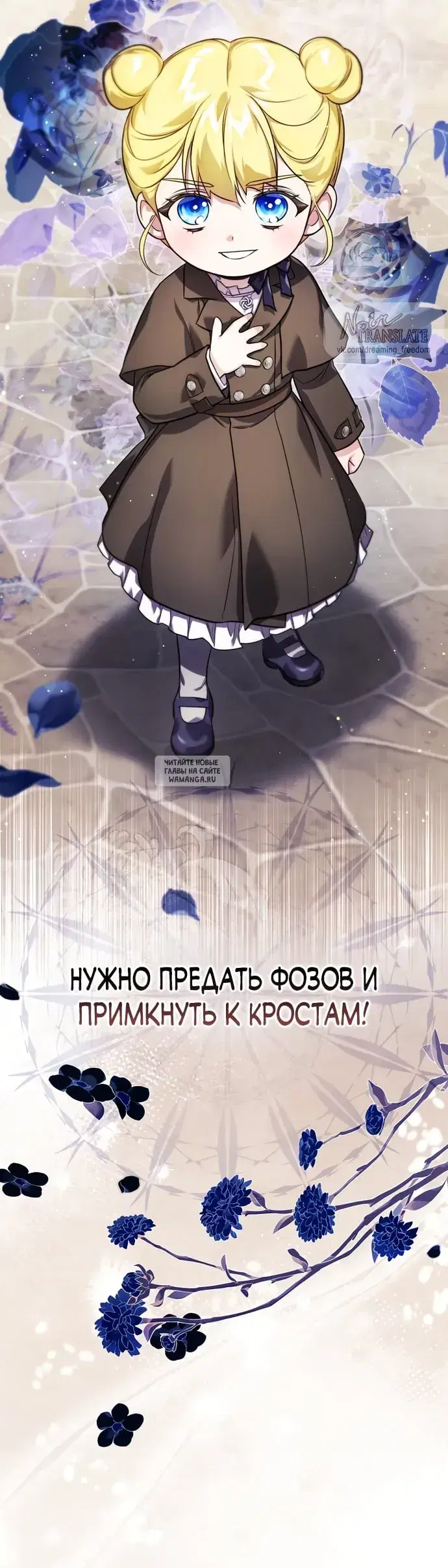 Page 49.000